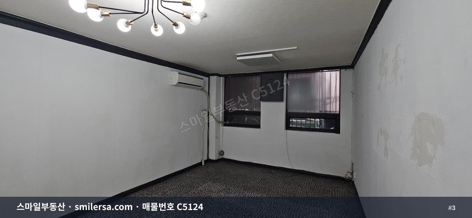 범일역 골드테마거리 범일로변 사무실 10평 월세 썸네일 3