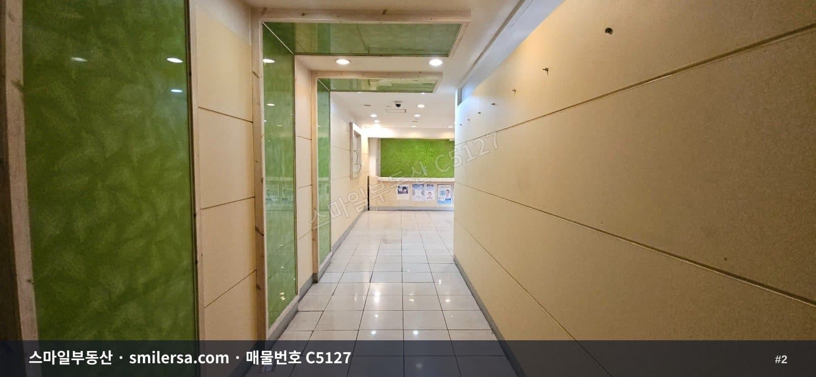 연산역 14번출구 초역세권 병의원·사무실 51평 매물 썸네일 2