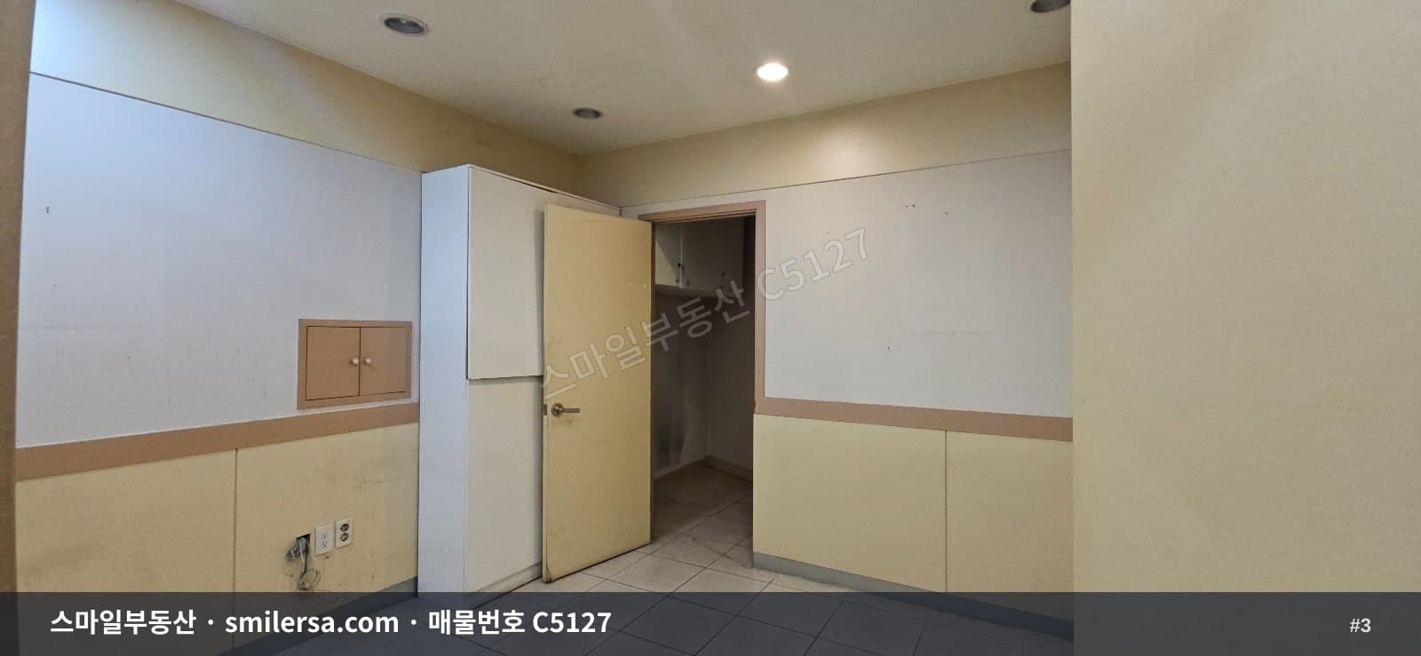 연산역 14번출구 초역세권 병의원·사무실 51평 매물 썸네일 3