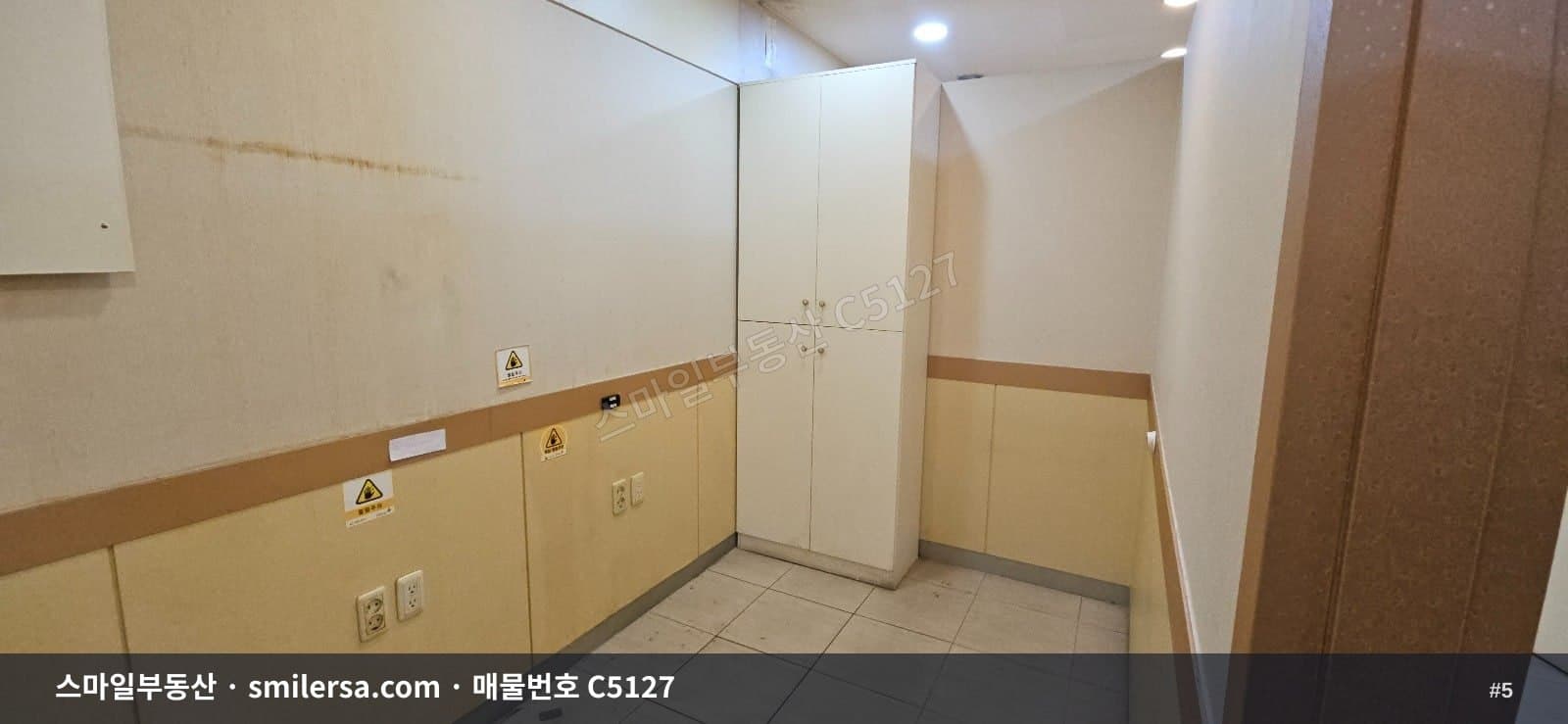 연산역 14번출구 초역세권 병의원·사무실 51평 매물 썸네일 5