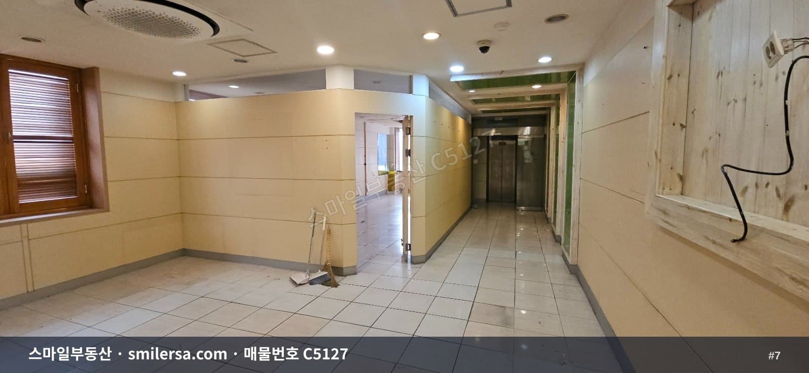연산역 14번출구 초역세권 병의원·사무실 51평 매물 썸네일 7
