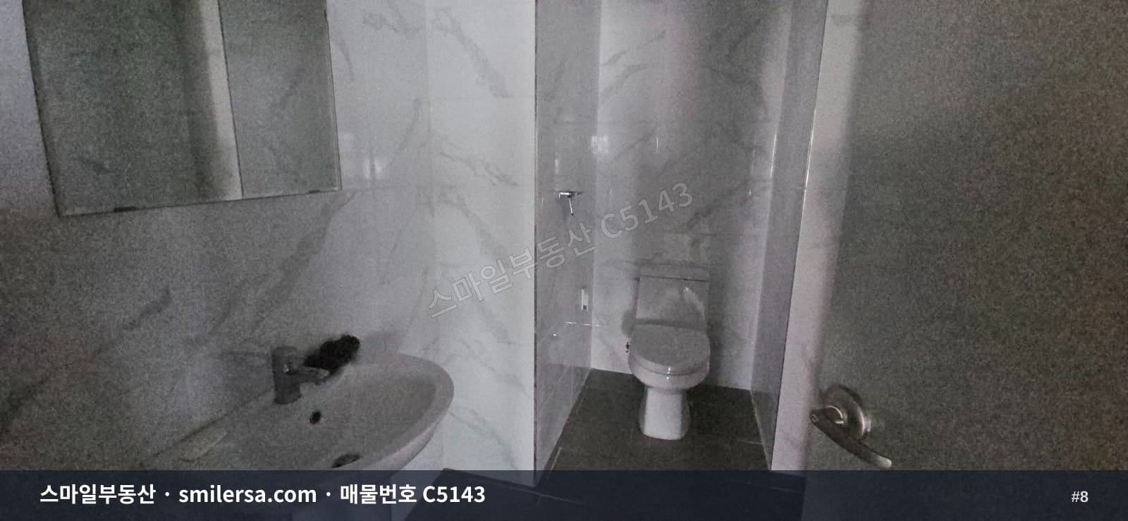 연산역 1번출구 인근 156평 대형 사무실, 신축 초역세권 입지 썸네일 8
