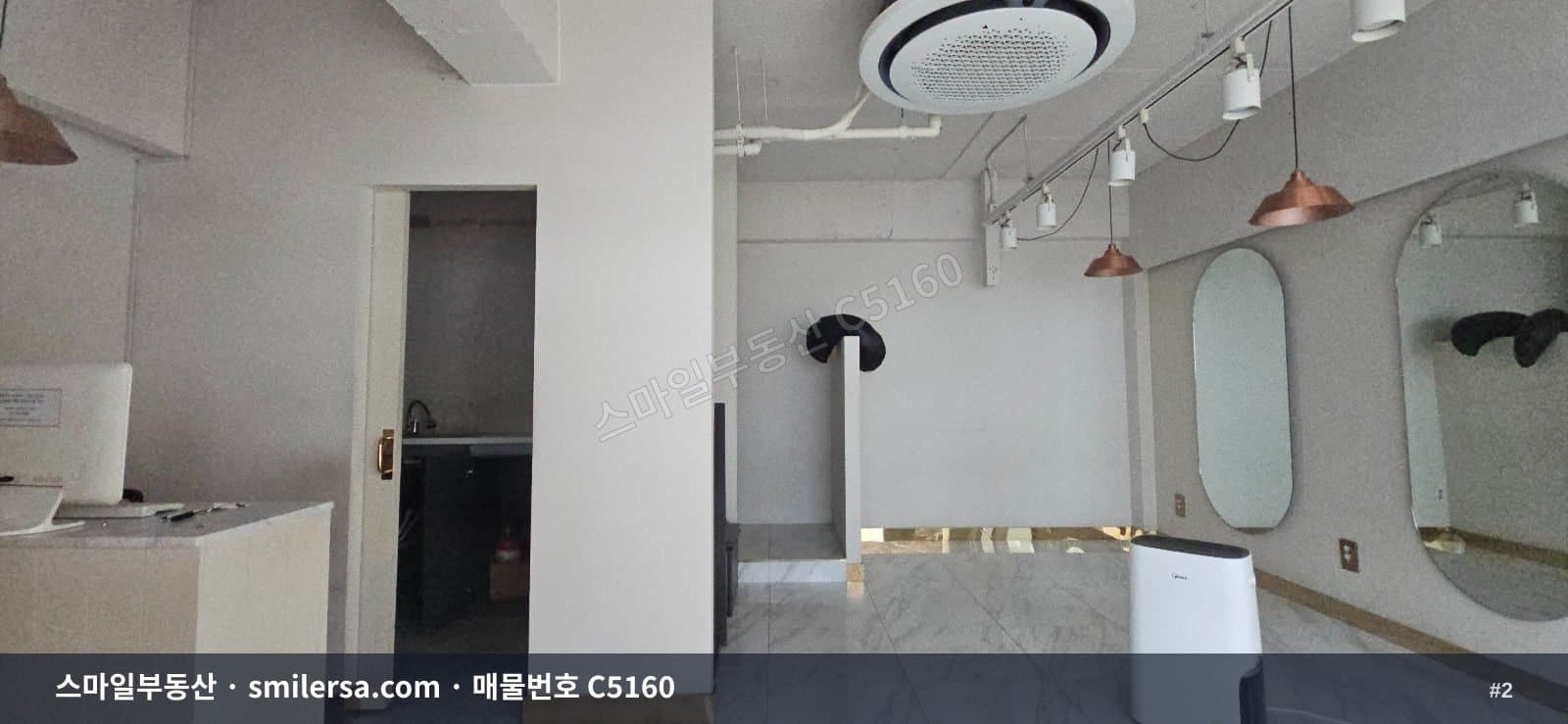 전포동 성전초 인근 1층 소형상가, 부전역 가까운 도로변 자리 썸네일 2