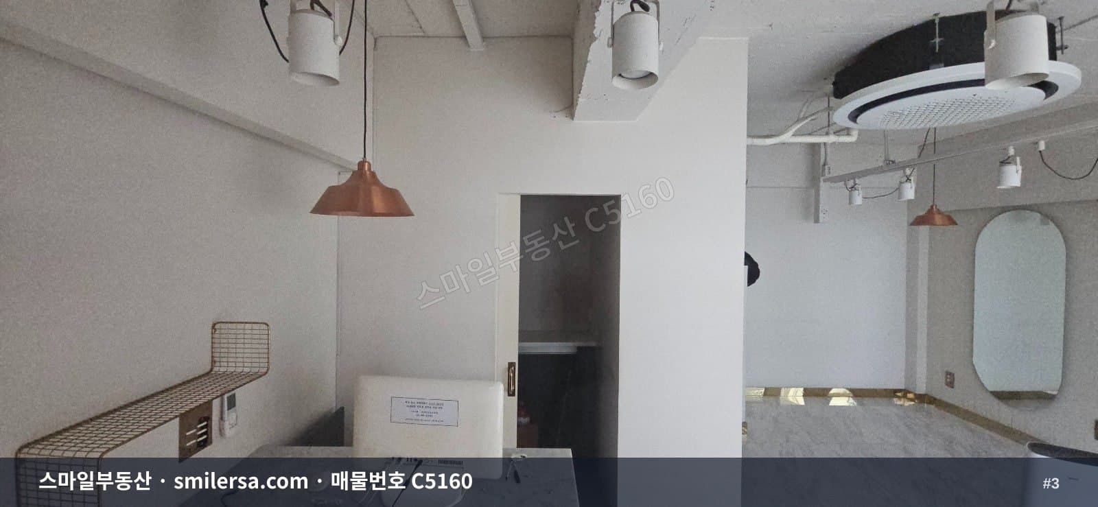 전포동 성전초 인근 1층 소형상가, 부전역 가까운 도로변 자리 썸네일 3