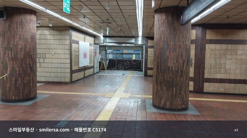 초량역 5번출구 바로 연결, 지하 대형 상가 332평 썸네일 7
