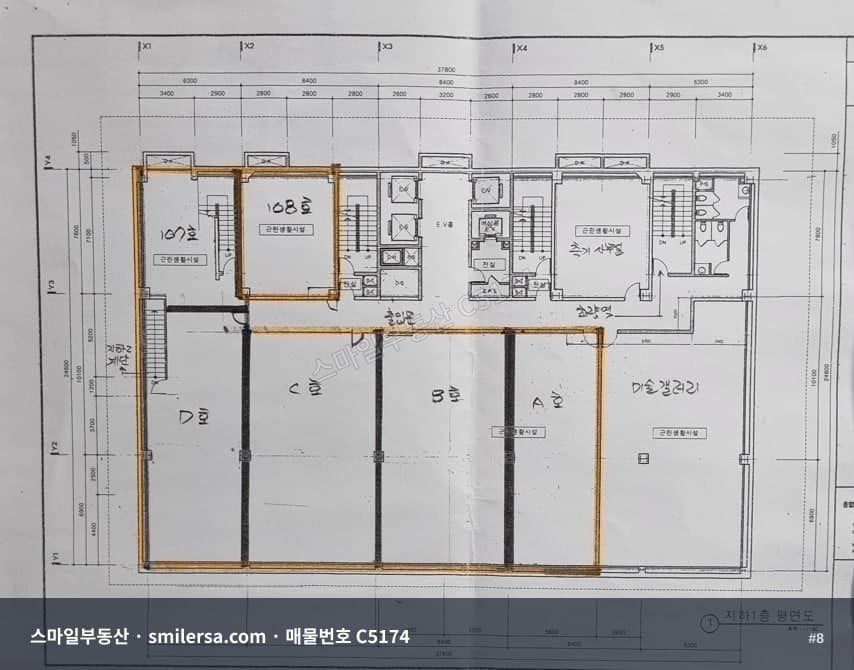 초량역 5번출구 바로 연결, 지하 대형 상가 332평 썸네일 8
