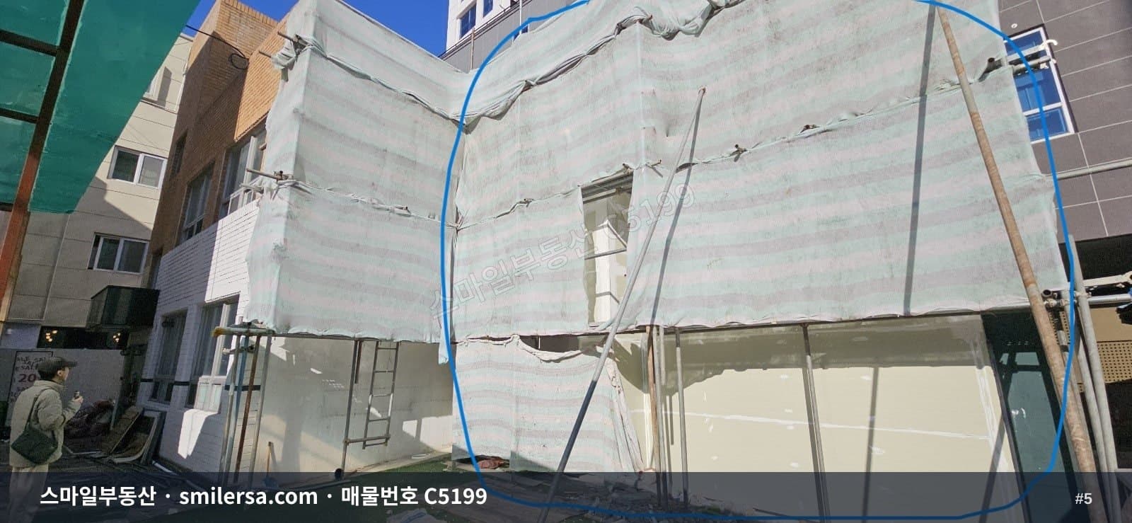 서면5번가 4층 건물 매매, 지하1층부터 지상4층까지 활용 가능한 코너 자리 썸네일 5