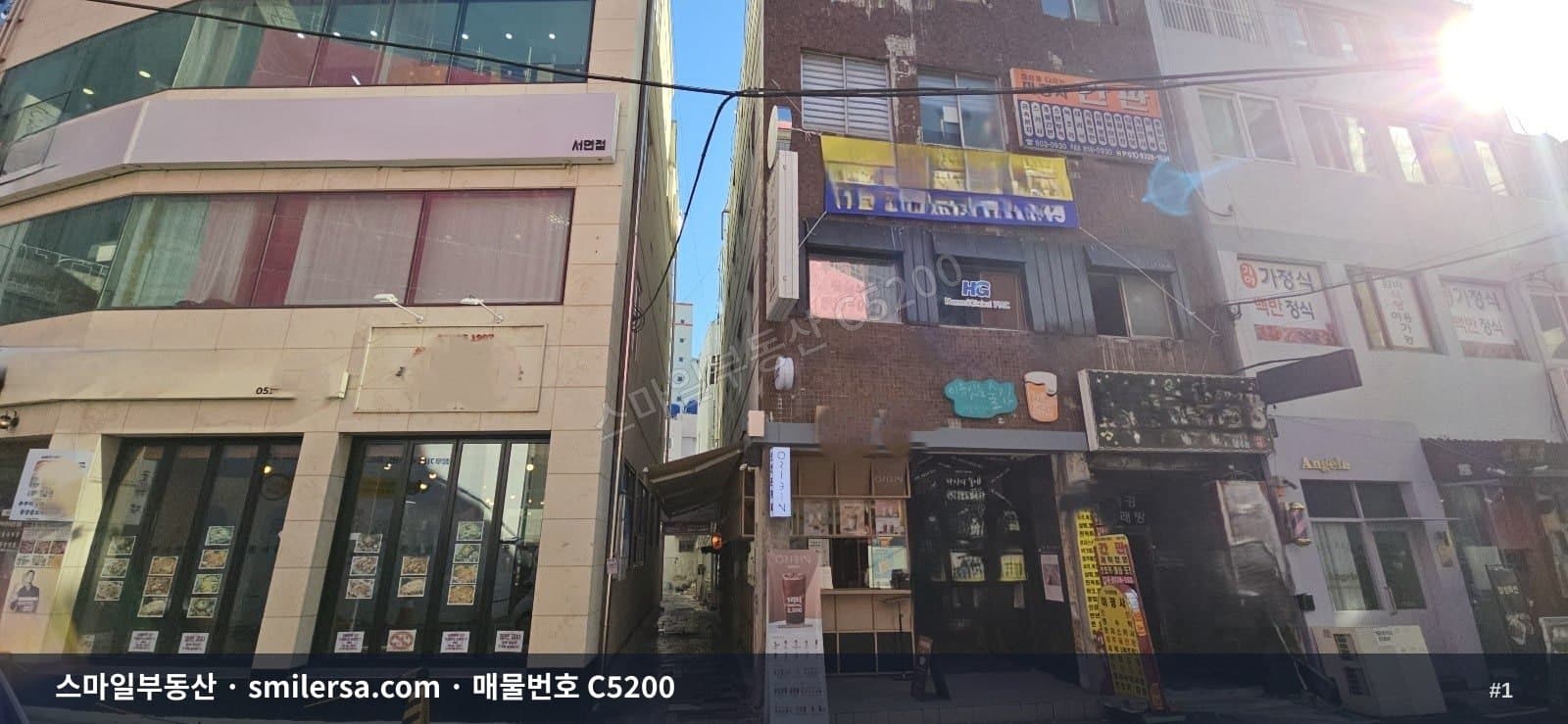 서면역 인근 부전동 4층 건물 매매, 184평 대지 오피스 상권 - 1
