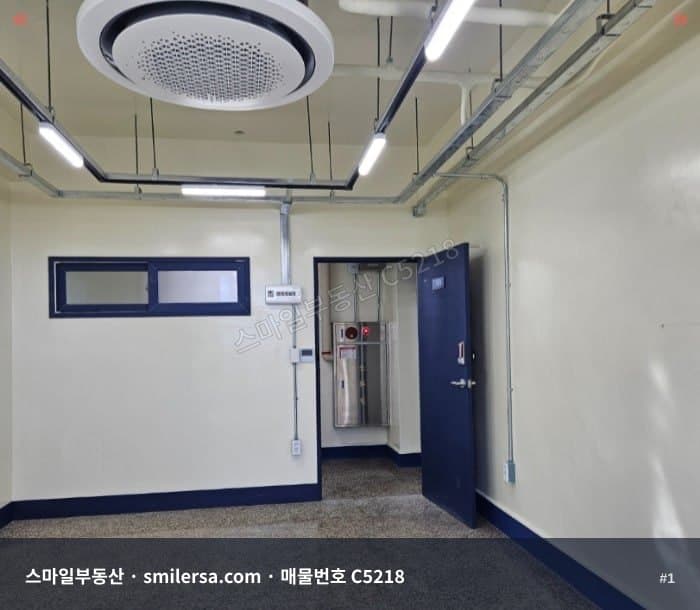 부산광역시 중구 중앙동4가 사무실 내부 사진 C5218