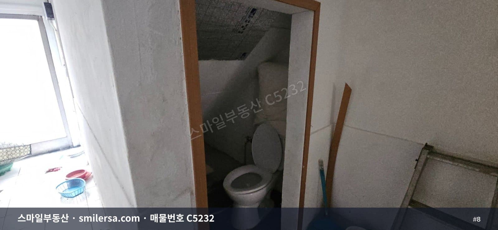 양정동 중앙대로변 안쪽 1층 소형 상가, 보증금 1천에 월 60만원 썸네일 8