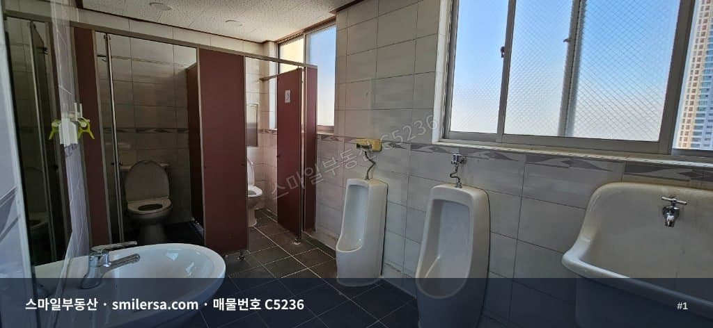 부산광역시 연제구 연산동 사무실 내부 사진 C5236