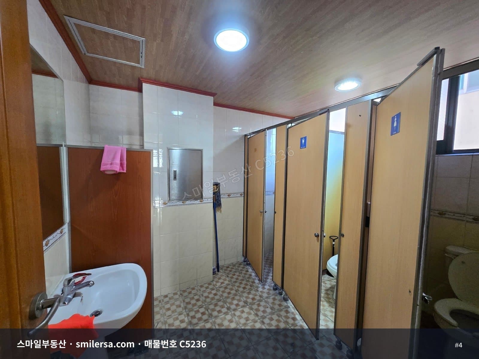 연산역 1번출구 인근 40평대 사무실, 내부 화장실과 탕비실 갖춘 합리적인 공간 썸네일 4