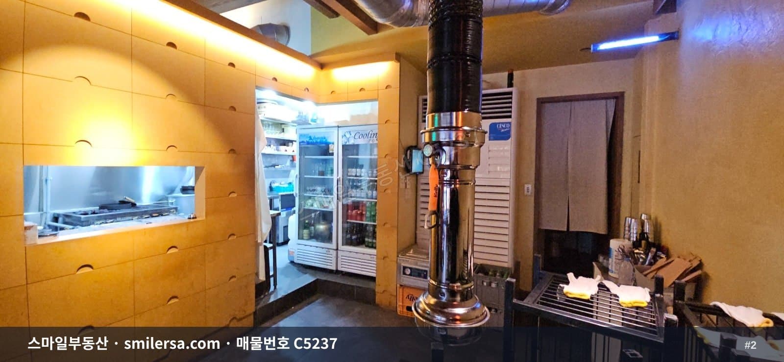 서면역·배대포 인근 1층 상가, 음식점 시작하기 좋은 자리 썸네일 2