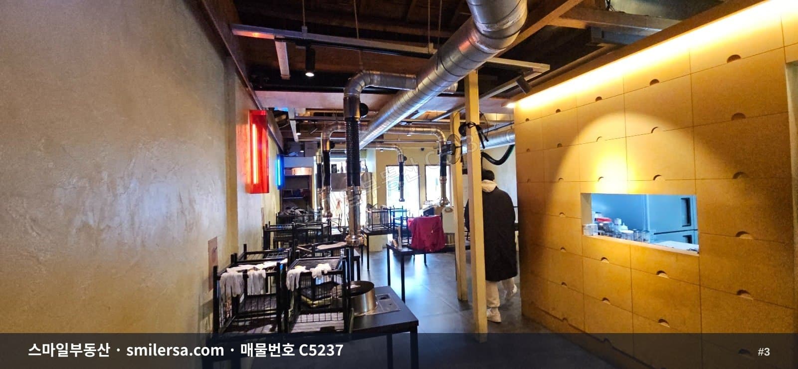 서면역·배대포 인근 1층 상가, 음식점 시작하기 좋은 자리 썸네일 3