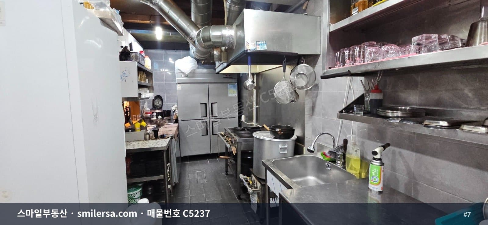 서면역·배대포 인근 1층 상가, 음식점 시작하기 좋은 자리 썸네일 7