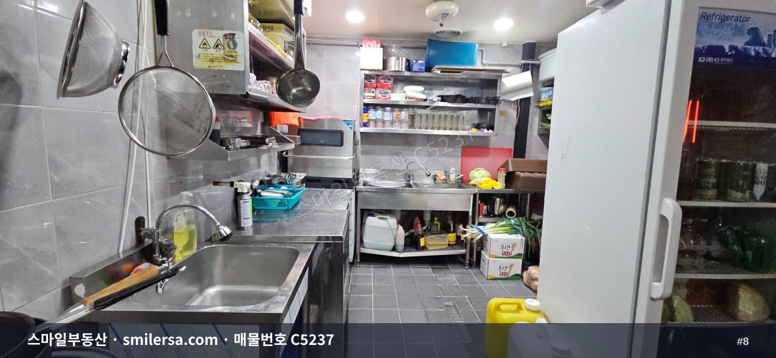 서면역·배대포 인근 1층 상가, 음식점 시작하기 좋은 자리 썸네일 8
