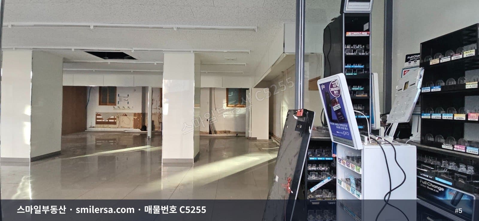 동래역·내산초등 인근 1층 코너 상가, 노출 좋은 27평 월세 썸네일 5