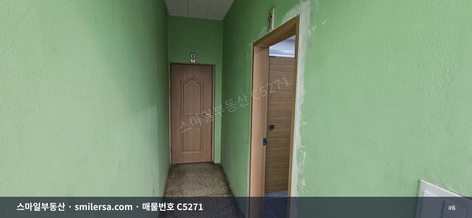 중앙동4가 대로변 사무실, 노출 좋고 주차 가능한 25평 썸네일 6