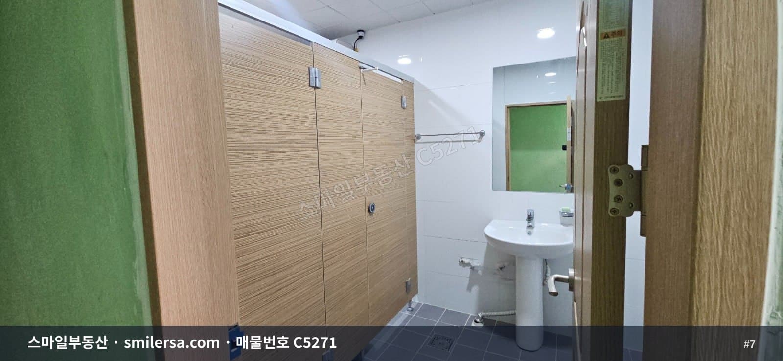 중앙동4가 대로변 사무실, 노출 좋고 주차 가능한 25평 썸네일 7