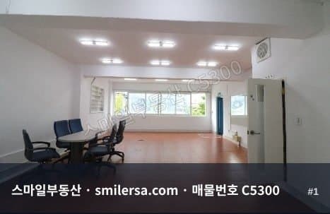 부암동 동일파크스위트 인근 도로변 깔끔한 사무실 - 1