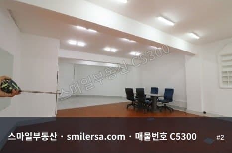 부암동 동일파크스위트 인근 도로변 깔끔한 사무실 썸네일 2