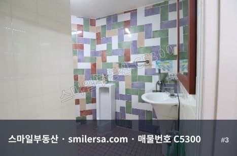 부암동 동일파크스위트 인근 도로변 깔끔한 사무실 썸네일 3