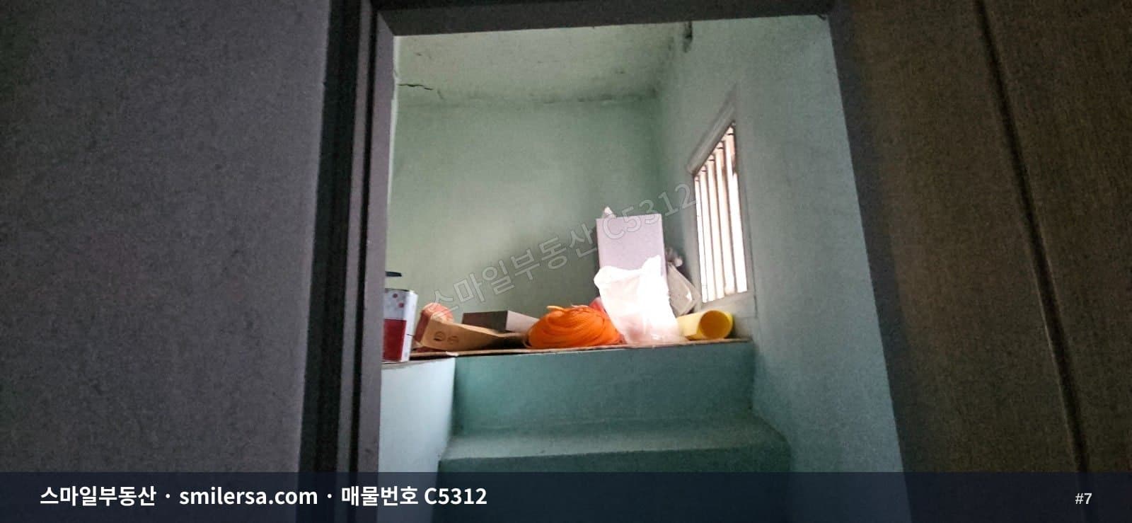 개금아이파크 인근 1층 소형 상가, 권리금 없이 시작하는 14평 썸네일 7