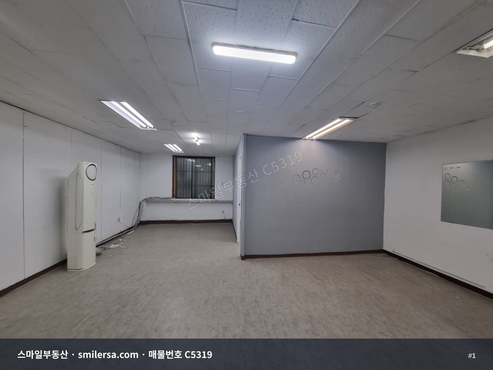 부산광역시 동구 초량동 사무실 내부 사진 C5319