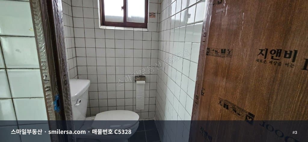 범일동 남문시장 인근 9평 소형 상가, 즉시입주 가능 썸네일 3