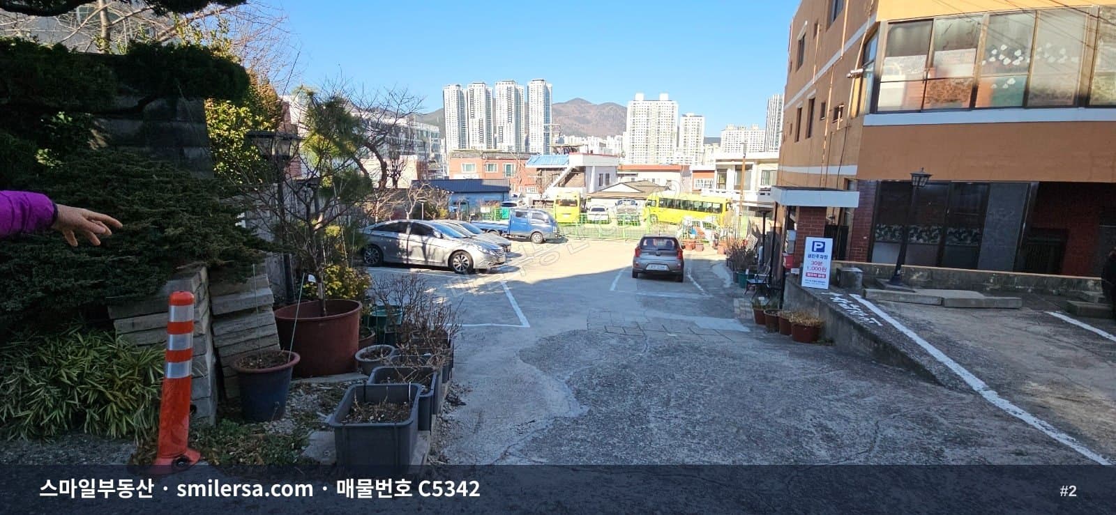 가야동 가야산책공원 인근 1층 노출 좋은 17평 상가 썸네일 2