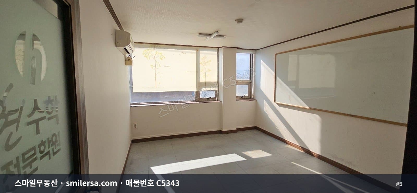 가야산책공원 인근 노출 좋은 50평 사무실 썸네일 5