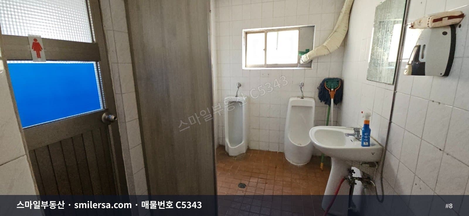 가야산책공원 인근 노출 좋은 50평 사무실 썸네일 8