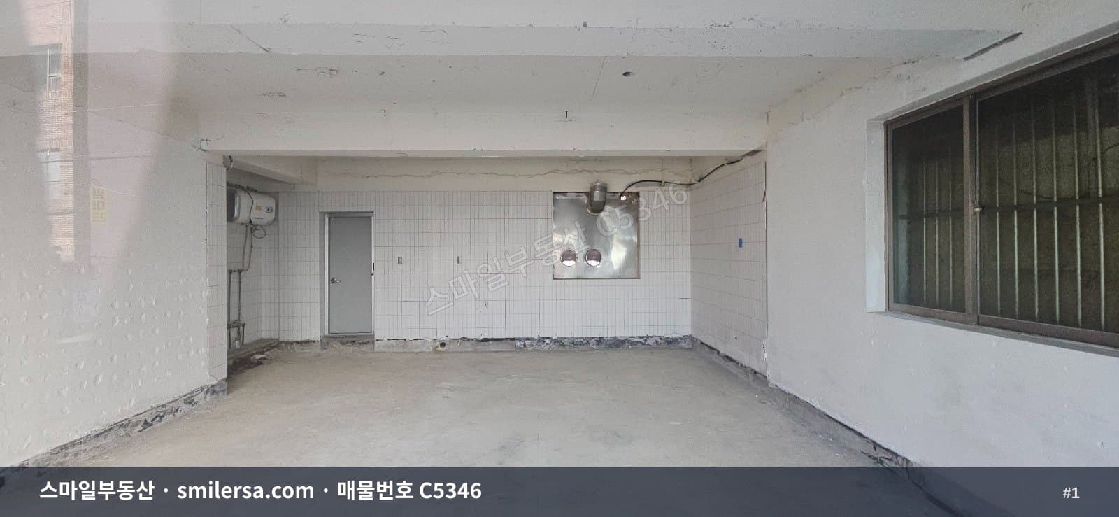 가야동 가야산책공원 인근 노출 좋은 1층 소형 상가 - 1