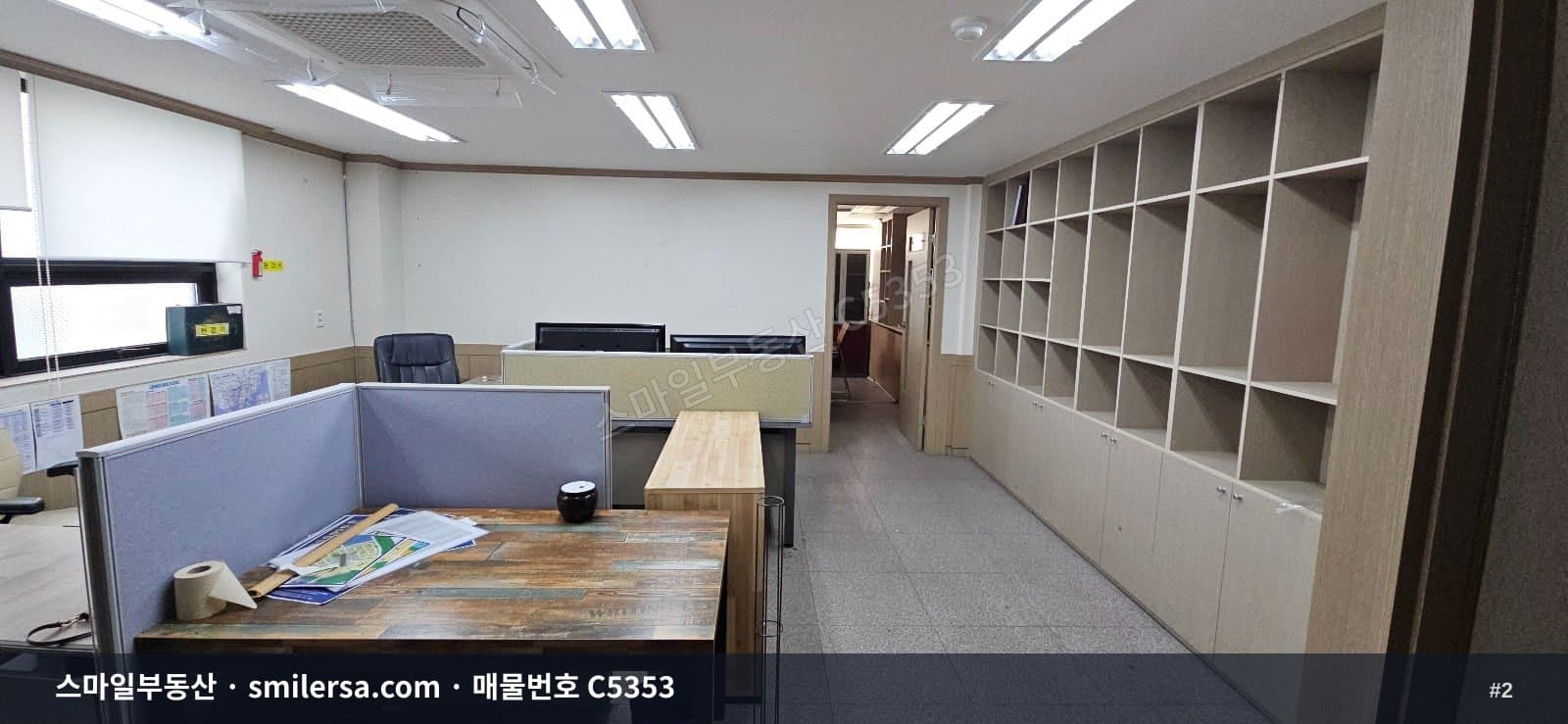 온천장역 인근 대형 사무실 84평, 도로변 노출 좋은 9층 썸네일 2