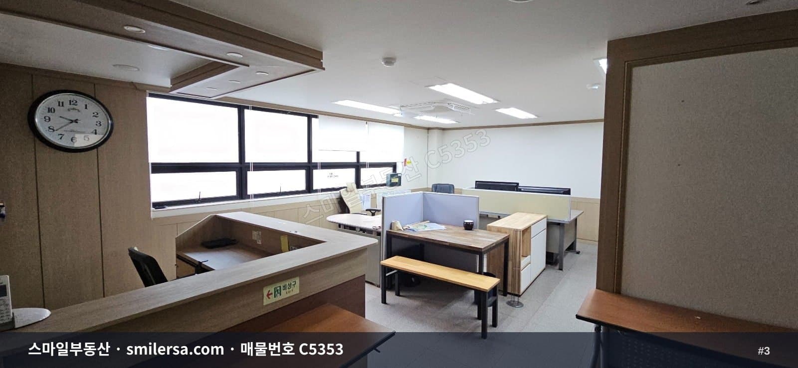 온천장역 인근 대형 사무실 84평, 도로변 노출 좋은 9층 썸네일 3