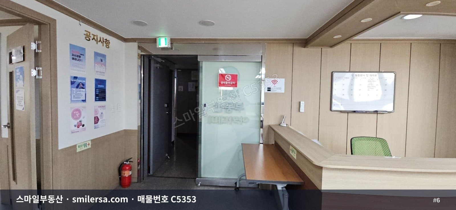 온천장역 인근 대형 사무실 84평, 도로변 노출 좋은 9층 썸네일 6