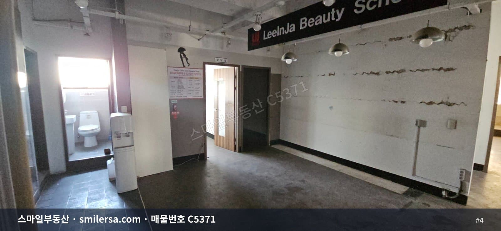서면역 인근 중앙대로변 63평 사무실 매물 썸네일 4
