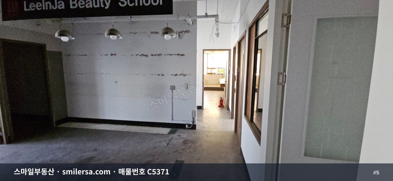 서면역 인근 중앙대로변 63평 사무실 매물 썸네일 5