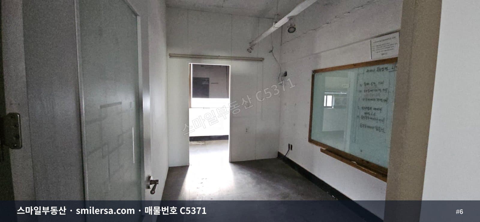 서면역 인근 중앙대로변 63평 사무실 매물 썸네일 6