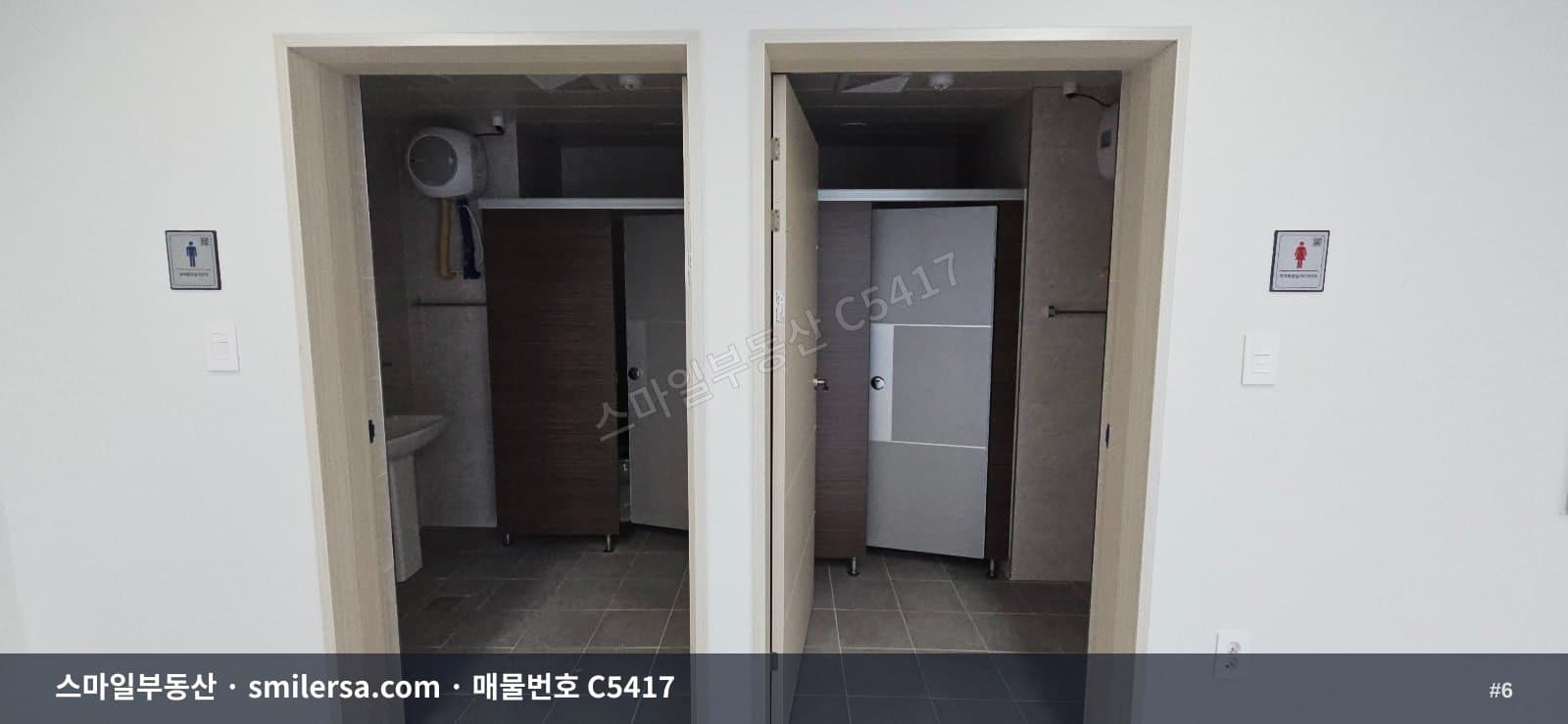 연산역 인근 신축 중소형 사무실, 깨끗한 환경에서 시작하세요 썸네일 6