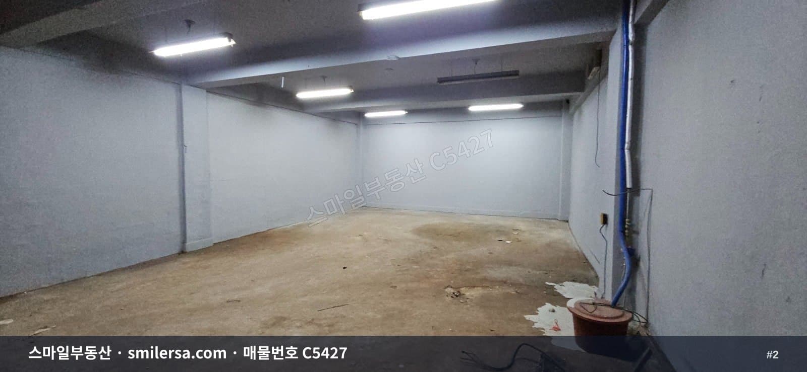 전포사거리 인근 전리단길 지하 상가, 창고 용도로도 가능 썸네일 2