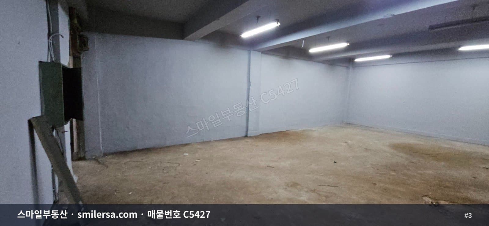 전포사거리 인근 전리단길 지하 상가, 창고 용도로도 가능 썸네일 3