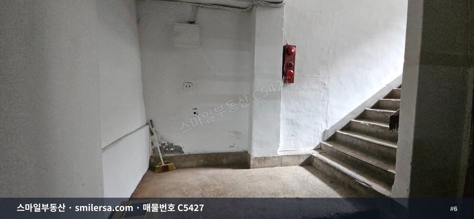 전포사거리 인근 전리단길 지하 상가, 창고 용도로도 가능 썸네일 6