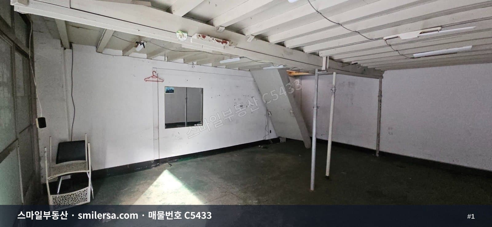 전포동 전리단길 상권 1층 상가 15평 월세 - 1