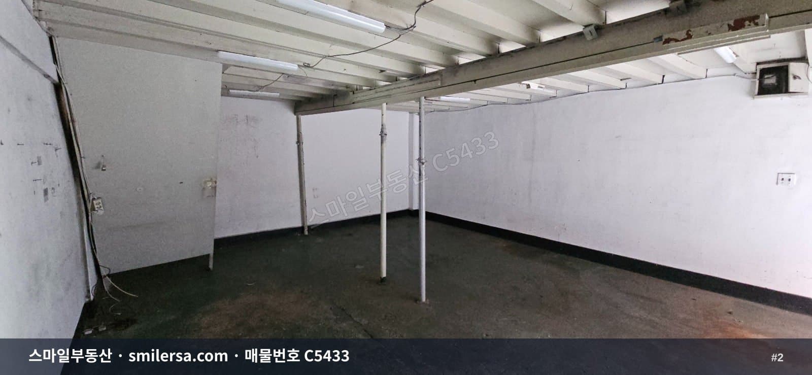 전포동 전리단길 상권 1층 상가 15평 월세 썸네일 2