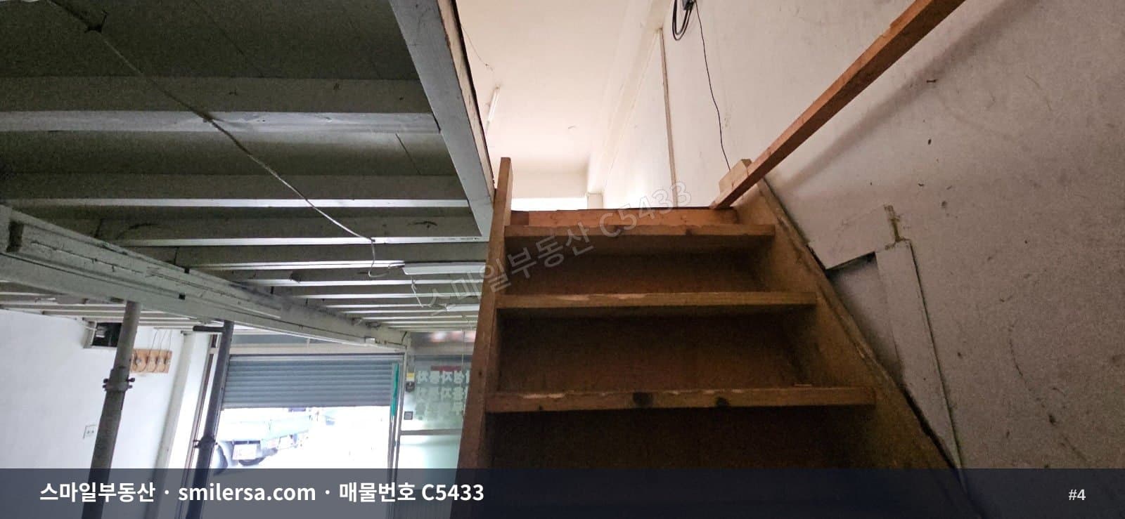 전포동 전리단길 상권 1층 상가 15평 월세 썸네일 4
