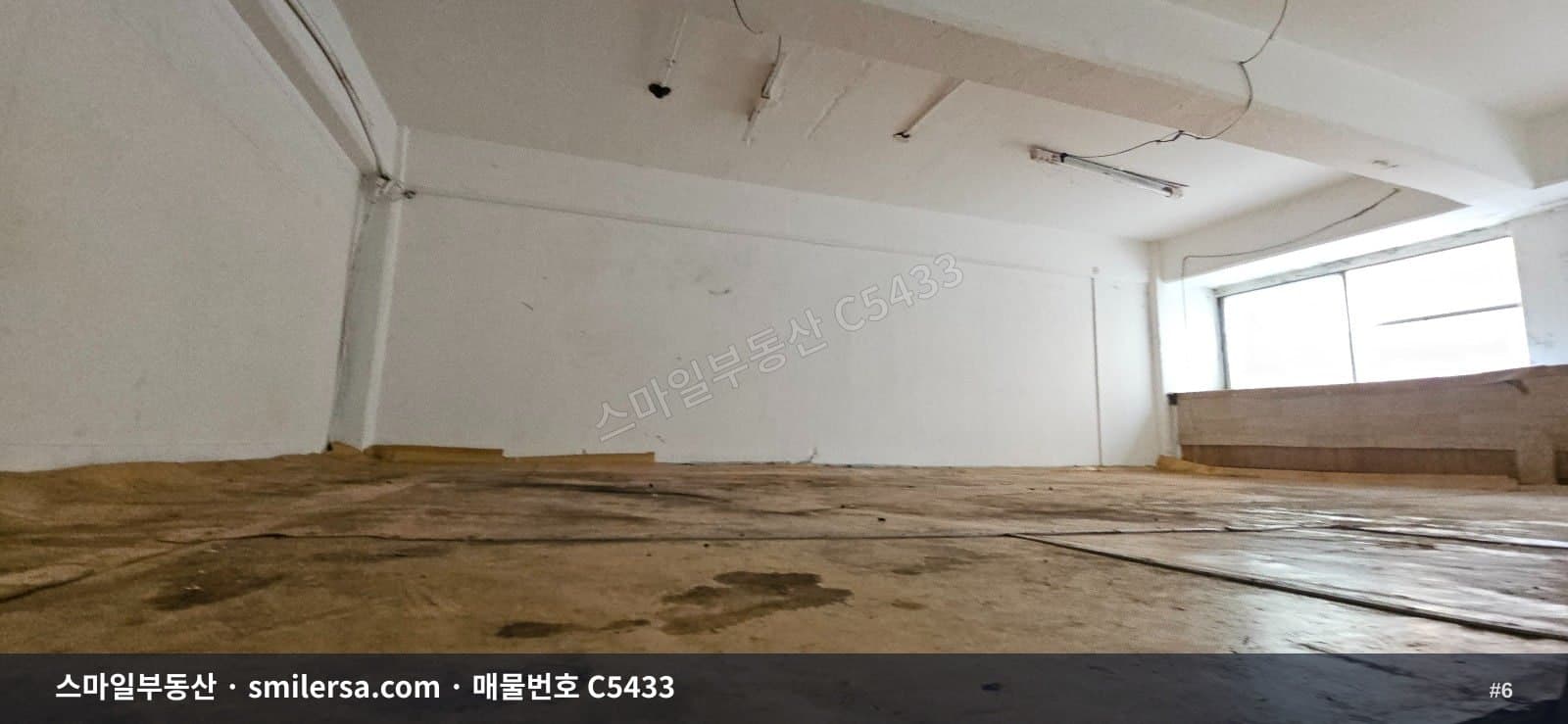 전포동 전리단길 상권 1층 상가 15평 월세 썸네일 6