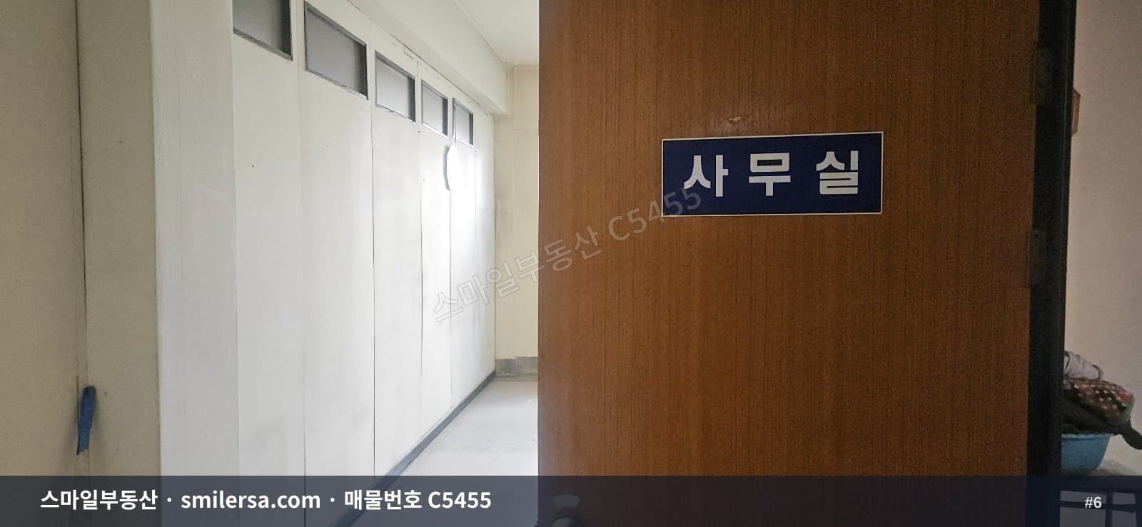 서면역 8번출구 인근 가성비 사무실 20평 월세 썸네일 6