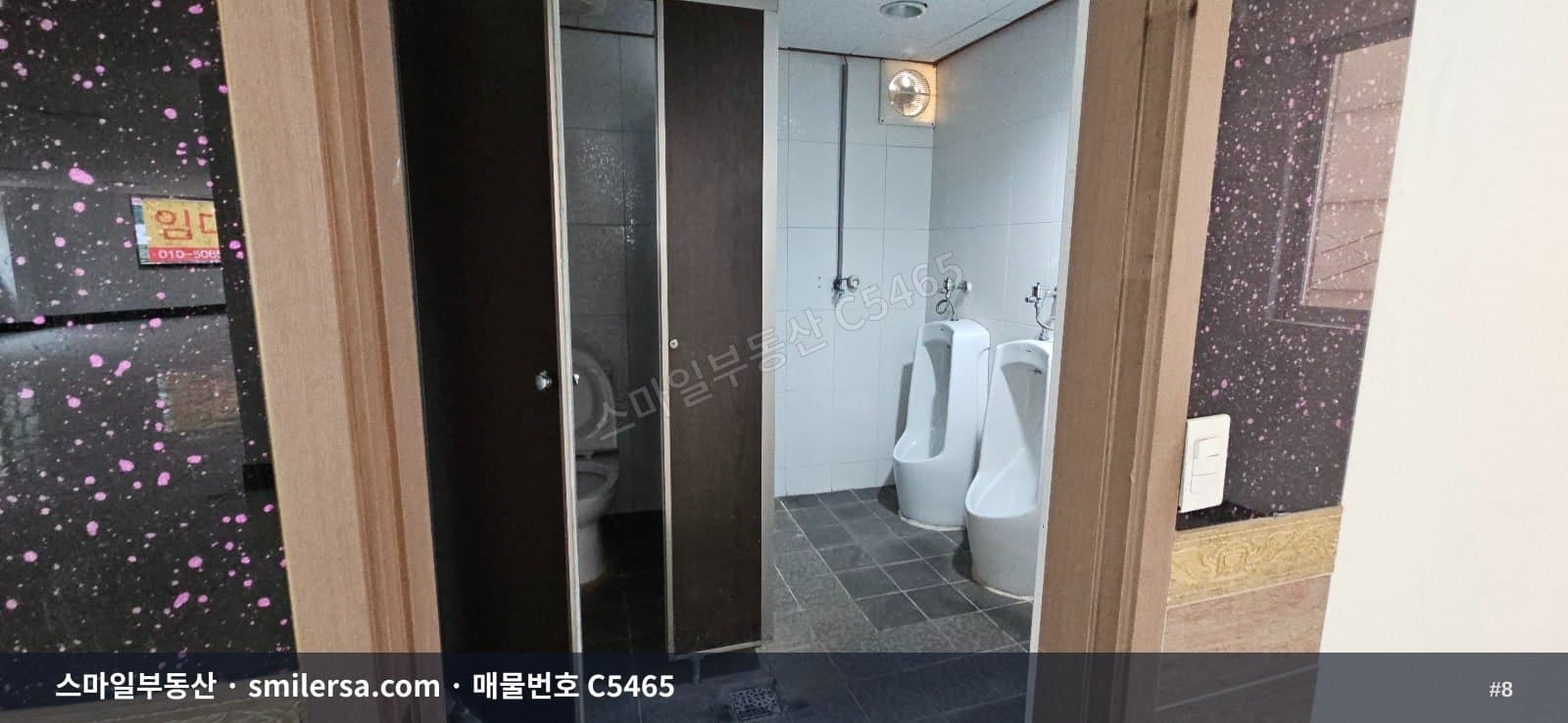 서면역/부전시장 인근 2층 대형 사무실 70평 썸네일 8
