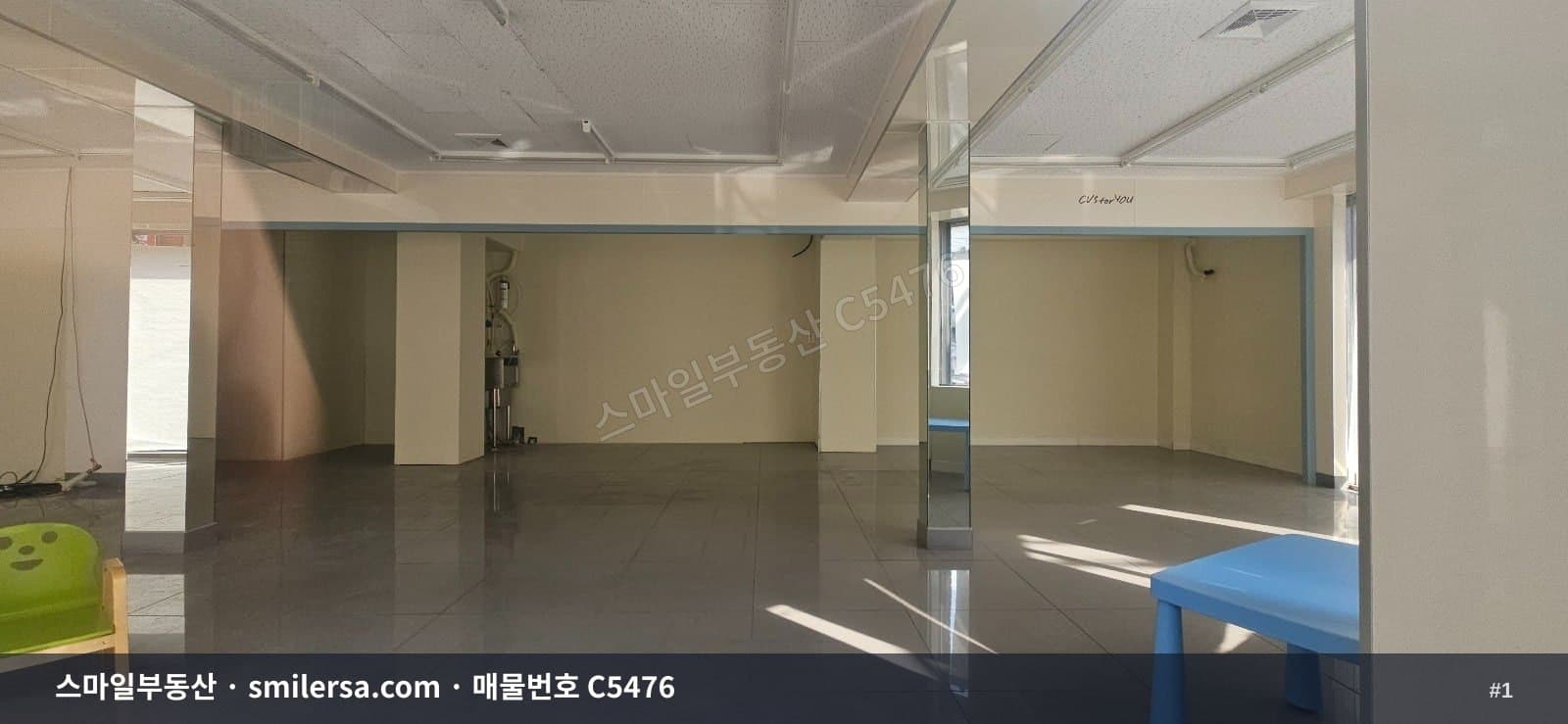 부산광역시 동래구 온천동 상가 내부 사진 C5476